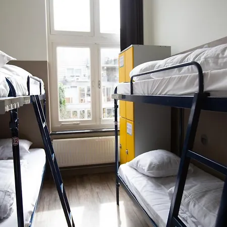 Vandrarhem Shelter Jordan Christian *